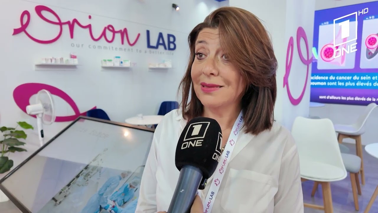 ORION LAB تتفوق في إنتاج الأدوية المضادة للسرطان