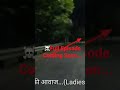 एक अनोखी आवाज😱💀✡️🧿#horrorgaming #scarystories #shorts #horrorvideo #youtubeshorts