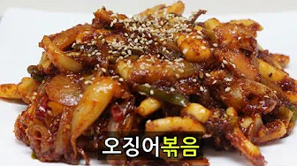 떡조림