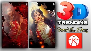 Trending 3d Navratri Status Video Editing।।3d Video Editing।। Kinemaster Status Video Editing।।