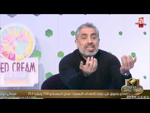سجال حامي بين الرواد سهيل الحويك لـ أشكناني وينك لدعوس عليك 