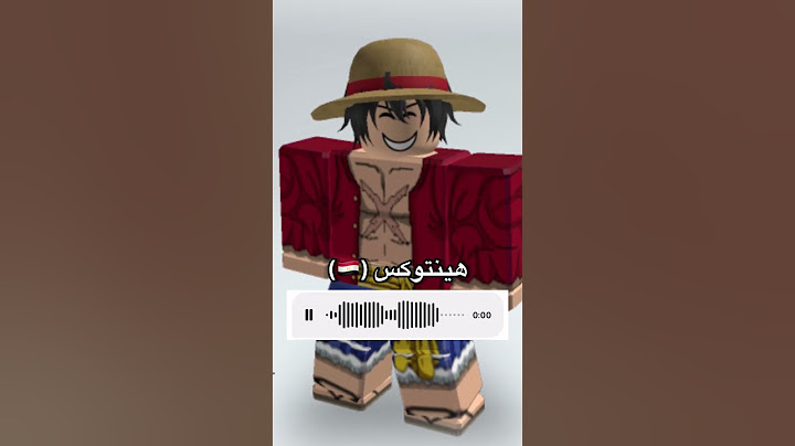 اصحابي فروبلوكس يقلدون صوت انمي 🌎🤩!