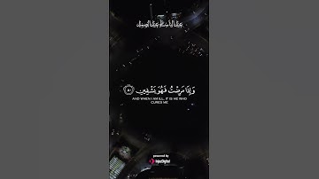 تلاوة تشعر معها أنك تسمع القرآن لأول مرة | أداء مبهر من عبد الباسط عبد الصمد