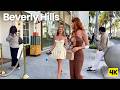This Is What Beverly Hills Feels Like 🌴 Rodeo Drive 4K Walk