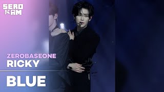 RICKY (리키) | ZEROBASEONE (제로베이스원) - BLUE | SERO CAM