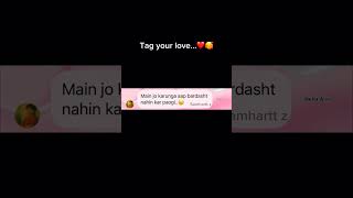 TAG YOUR LOVE...❤️🫶🏻 #chatvideo #couplevideo #lovechat #trendingshorts #likevideo #subscribe #me...🙏
