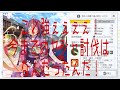 【SAOIF】ヒート・バーダッグのフルバはヤシャでどのくらい使えるのか？検証。