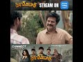 Paanch Minar on Prime Video | Telugu | Tamil | Malayalam | Kannada | Raj Tarun | Rashi Singh