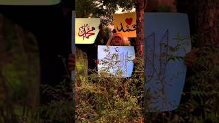 Download Lagu #الله_اكبر #الله_اكبر 😯😯😯.    #beautiful #voice #azan #azanstatus #shorts MP3