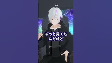 なぜゲームを作ろうと思った？【Vtuber/Unity/ゲーム作り方】#Shorts