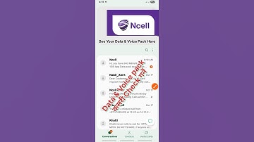 How to check Ncell data pack & Voice pack 🤩 How To Check Remaining Data Pack In Ncell