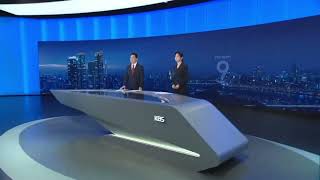 Remix : KBS1 KBS 뉴스 9 (2025) X CNN International CNN Newsroom (2018)
