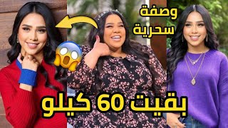 معقولة هي دي شيماء سيف😱 شاهد بالفيديو ما فعلته فيفي عبده في فندق سعودي شهير