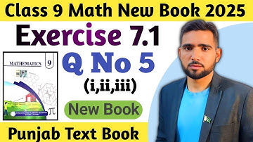 Class 9th Math New Book Chapter 7 Exercise 7.1 Question 5 | 9 Class Maths Unit 7 Exercise 7.1 Q5
