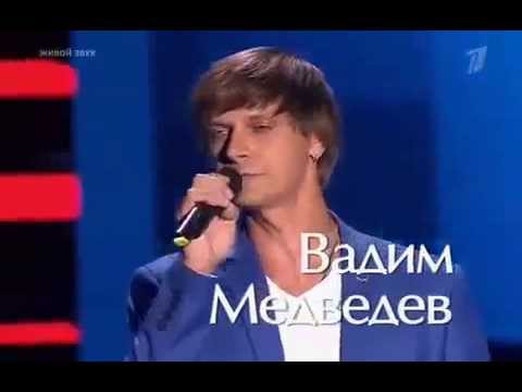 Голос часов песня