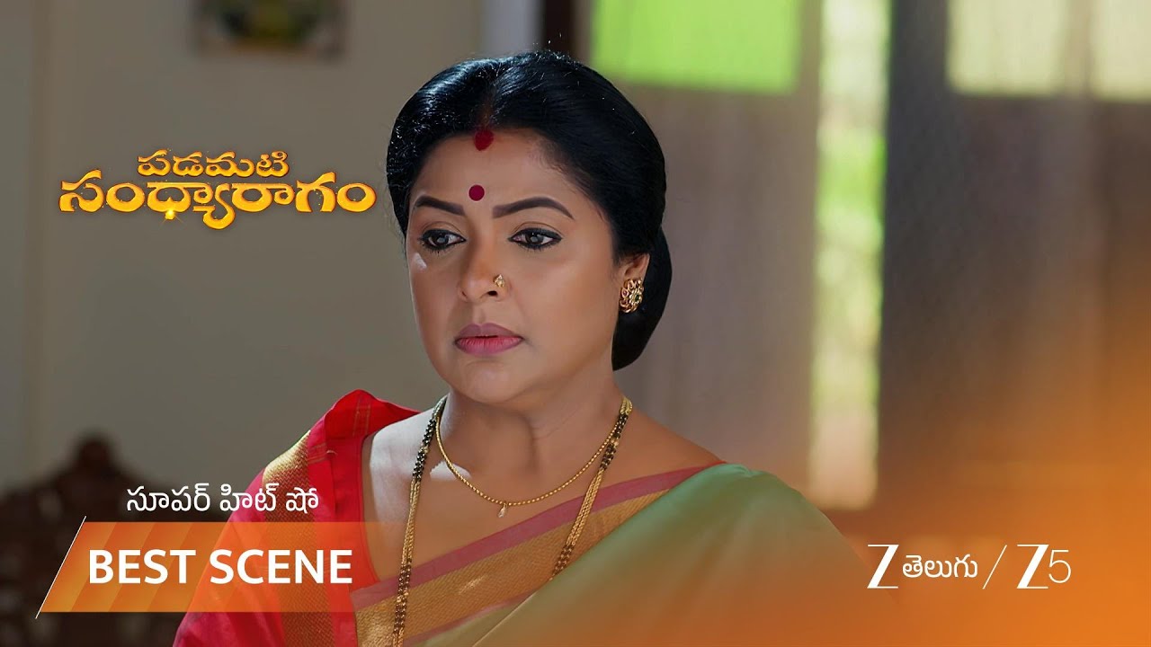 ПАДАМАТИ САНДЬЯРАГАМ | ЭП - 1102 | Лучшая сцена 2 | 2 марта 2026 г. | Зи телугу