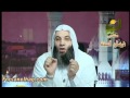 المنى والودى والمذى والإفرازات | الشيخ محمد حسان