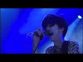 Capture de la vidéo Deerhunter - Primavera 2013