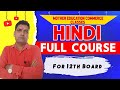 Mother Education Commerce Classes is live hindi full course 12th board
