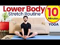 Lower Body Stretch Routine very effective Exercise