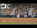 Montevallo vs. Mississippi College | 2026 GSC Softball Championship | 5/7/26