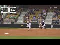 Montevallo vs. Mississippi College | 2026 GSC Softball Championship | 5/7/26