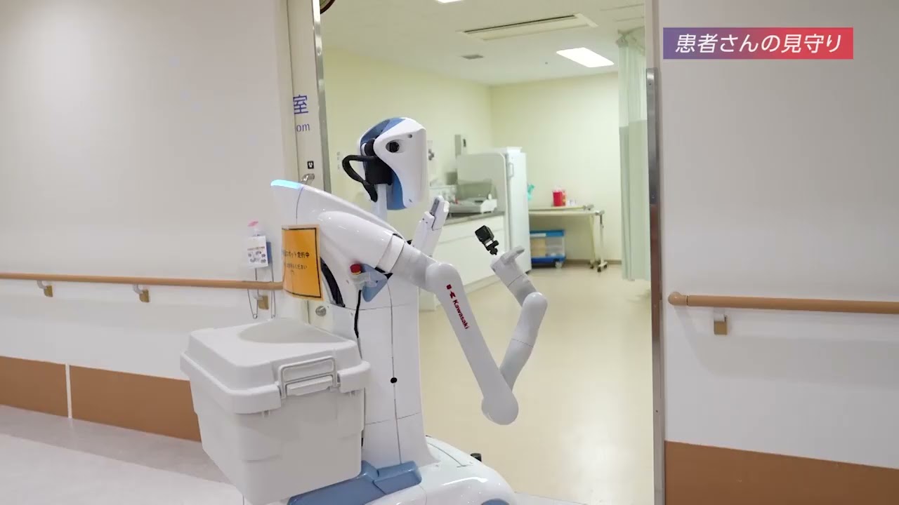 藤田医科大学病院 自動配送サービスロボットの実証実験 川崎重工業と
