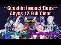 Spiral abyss 12 duo 45  yelan  kazuha  neuvillette  dori  genshin impact