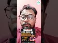 COAL INDIA RECRUITMENT 2026 || MECHANICAL ENGINEERING || RECORDED COURSE🔥