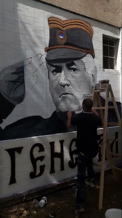 Ratko Mladic mural Фонтана Нови Београд(Fontana Novi Beograd) РАТКО ...