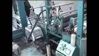 KARGO TORBASI MAKİNASI   express courier bag,DHL bag making machine screenshot 5