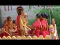 Chadar Bandhani Worldest Most Famous Santali Traditional Dance