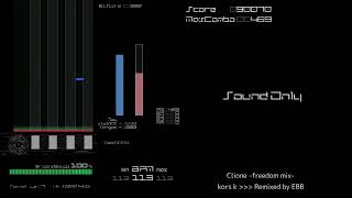 Clione -freedom mix-