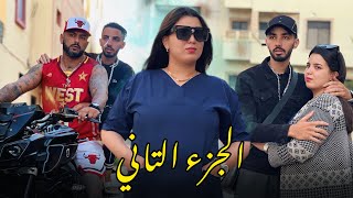 فيلم مغربي بعنوان 