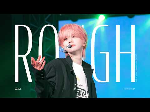 [4K] 260329 '시간을 달려서 (ROUGH)' (COVER) | TWS 2ND FANMEETING 42:CLUB IN SEOUL | 신유 직캠 FANCAM