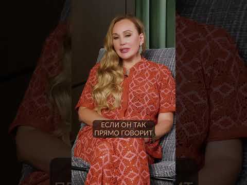 Как ВЫЙТИ ЗАМУЖ, если ОН НЕ ХОЧЕТ? #отношения #психология #свадьба