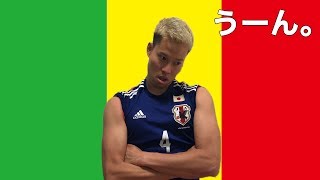 【本田圭佑モノマネ】“セネガル戦へ”意気込み 篇