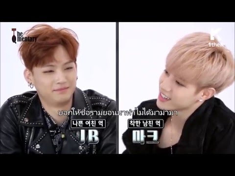 BMark ชีวิตหลังแต่งงาน A-PINK Let Us Just Love