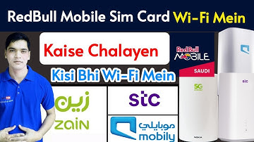 Red Bull Sim Wi-Fi Mein Kaise Use Karen | Redbull Sim Stc Mobily Zain Wi-Fi Router Kaise Use Karen