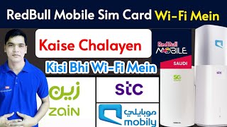 Red Bull Sim Wi-Fi Mein Kaise Use Karen | Redbull Sim Stc Mobily Zain Wi-Fi Router Kaise Use Karen screenshot 2