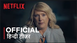 Capturing the Killer Nurse | Official Hindi Teaser Trailer | हिन्दी टीज़र