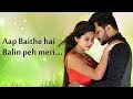 Aap baithe hain balin peh meri  nusrat fateh ali khan  new romantic hindi songs 2018lovesheet