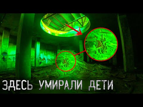 Video: Hvor Skal Man Hen I Orenburg