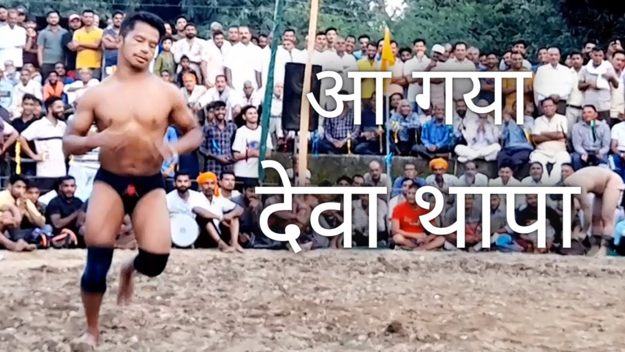 Dangal - Title Track | Dangal | Aamir Khan | Pritam | Amitabh Bhattacharya| Daler Mehndi | HD Video