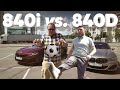 BMW 8 Series 840i xDrive.  vs. BMW 8 Series 840d xDrive.