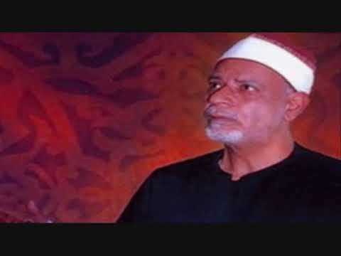 27 المبتهل الشيخ محمد الهلباوى قل لمن يفهم عني