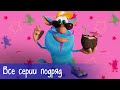 Буба - Все серии подряд - Мультфильм для детей