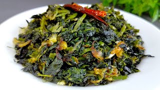 Simple ডাটা শাক ভাজি | শাক ভাজি | Data Shak Vaji | Saag Bhaji | Bengali Ranna by Cooking House By Bithi 329 views 3 weeks ago 2 minutes, 49 seconds
