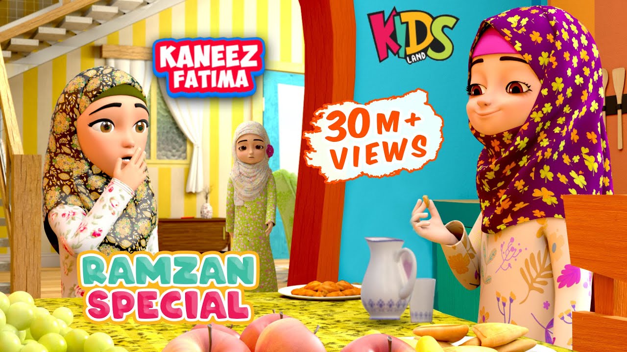 Raiqa Ka Roza Toot Gaya | Kaneez Fatima New Episode | 3D Animation ...