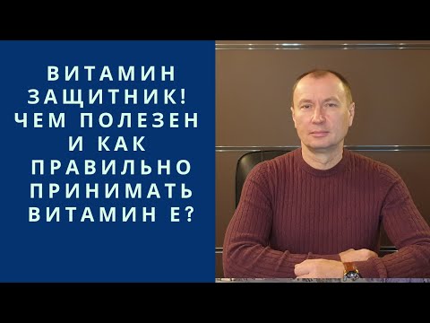 Видео: Какво представлява биологичният контрол на вредителите как е полезен?